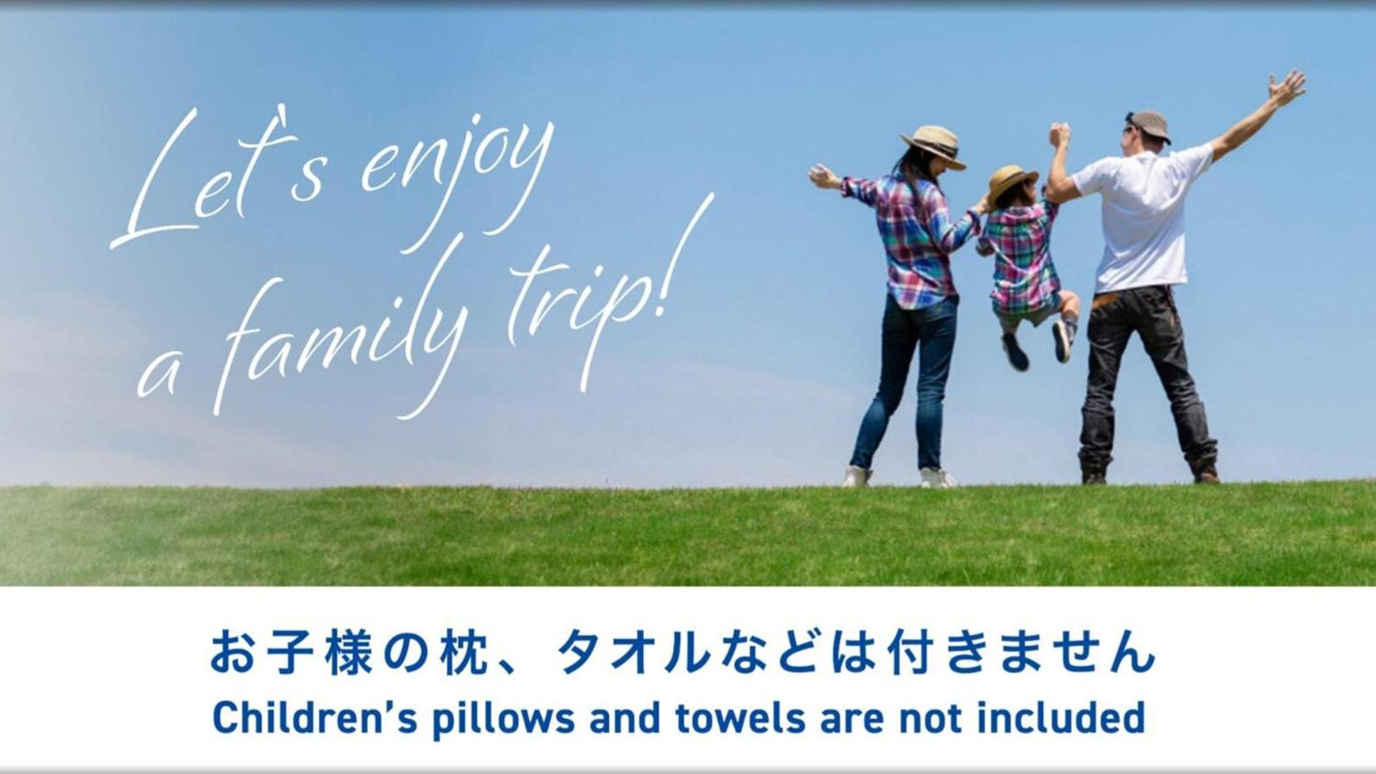 Toyoko Inn Shonan Hiratsuka Eki Kita Guchi No 2 Екстер'єр фото