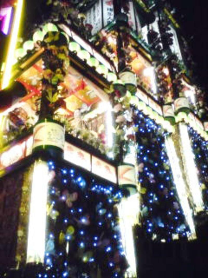 Toyoko Inn Shonan Hiratsuka Eki Kita Guchi No 2 Екстер'єр фото
